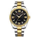 Curren 8453 - Gold & Black