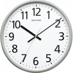 Rhythm Silent & Silky-smooth Office Clock 36 Cm X 36 Cm X 4.5 Cm