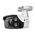 Tp-link Vigi C540-W 4MM 4MP Outdoor Full-colour Wi-fi Pan Tilt Network Camera