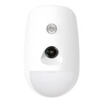 Hikvision Pircam Detector