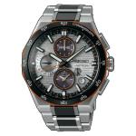 Seiko Astron Future Innovation Orange Accent Gps Solar Limited Edition Watch