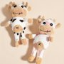 Cuddly Cow Plush Toy: The Perfect Pet Chew Toy For Dogs & Cats