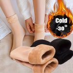 1 5 10 Pairs Thermal Warm Socks Solid Color Comfortable Elastic Winter Snow Socks