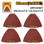 Ingco Sand Sheet 80MM Alum Oxide 20PCE