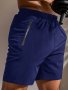 Men's Quick-drying Sporty Style Active Shorts With Zipper Pockets Casual Elastic Waist Shorts Men's Clothing For Summer Outdoor Sports Training