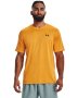 Men's Ua Training Vent 2.0 Short Sleeve - Rise / Md