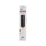 STELLAR Milk Frother 35X214MM Black