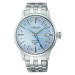 Seiko Presage Cocktail Time Gmt - SSK037J1