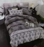 Smte Flowered Design Duvet Cover Set With Keychain
