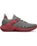 Women's Ua Project Rock 5 Home Gym Training Shoes - Tin / 6