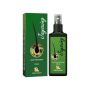 Green Ginger Hair Root Nutrients - Strengthening & Nourishing Hair Serum