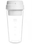 Juistar I7PIN Portable 400ML Juicer Blender Retail Box 6