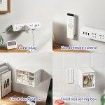 4PCS Self-adhesive Socket Fixer Wall Hanging Power Strip Holder Fixator Plug-in Wall-mounted Fixer Household Organizer Home Impr