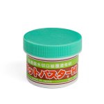 Japanese Cut Paste 190G - For Conifers. 190G