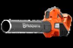525IB Mark II Battery Blower