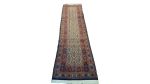 Persian Moud Carpet 290CM X 80CM Hand Knotted