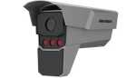 Hikvision IDS-TCM403-GIR 4MP Anpr Smart Monitoring Camera 3MM 32MM Vari-focal Lens 40M Ir Detection Distance 20M 50M 512GB Micro