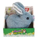 Adorable Little Rabbit With Sound Grey