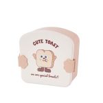 Food Shaped Lunch Box - Cute Toast With Beige Cover