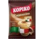 Kenya And Brazil Medium Instant Coffee Chocolate Flavoured 10 X 250 G