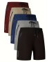 5pcs Men's Solid Colour Quick Dry Breathable Shorts With Side Pockets Comfy Drawstring Casual Shorts For Men's Outdoor Activities