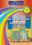 Nuwe Alles-in-een: Die Skoolklere Loop Weg: Grootboek 4: Graad 3: Leesboek - Eerste Addisionele Taal   Afrikaans Paperback