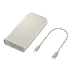 45W Battery Pack 20 000MAH