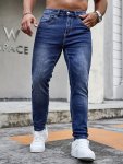 Men's Slim Fit Denim Jeans - Cotton Blend Solid Color Regular Length All-season Comfort Woven Fabric Classic Style