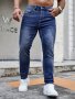 Men's Slim Fit Denim Jeans - Cotton Blend Solid Color Regular Length All-Season Comfort Woven Fabric Classic Style