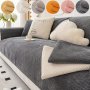 1PC Thickened Non-slip Sofa Slipcover Simple Modern Sofa Cover Plush Pet-friendly Couch Cover Sofa Protector For Office Living Room Home Decoration