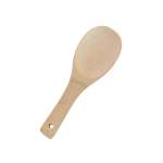 Bamboo Rice Ladle