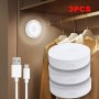 3PCS For Smart Motion Sensor Night Lights - Warm & Cool White Adjustable Brightness Auto On/off For Bedroom Stairs Under Cabinet & Closet