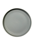 Modern Grey Stoneware Dinner Plate 20.8CM - None Grey