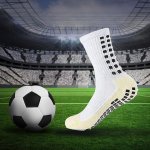 1 Pair Men's Non-slip Thickened Breathable Comfortable Soccer Socks Support Athletic Grip Socks For Football Basketball Hockey S