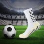 1 Pair Men's Non-slip Thickened Breathable Comfortable Soccer Socks Support Athletic Grip Socks For Football Basketball Hockey Sports