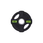 2.5KG Olympic Rubber Coated Grip Plate