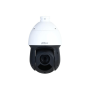 Dahua Wizsense Series 2MP 25X Ordinary Ir Network Ptz Camera DH-SD49225DB-HNY