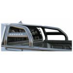 Ranger Next Gen 2023+ Roll Bar Black Sill Mount –