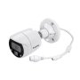 Vivotek 2MP 3.6MM Fixed Wdr Outdoor MINI Bullet Network Camera IB9369