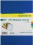 Sds Binding Covers Frosted A4 180 Micron Blue - 100-PACK
