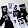 3/5/10 Pairs Of Men's Trendy Letter Pattern Crew Socks Breathable Comfy Casual Unisex Socks For Men's Outdoor Wearing All Seasons Wearing