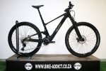 Lumen Eride 910 - XL - XL
