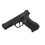 Lancer Air Defender LTA-3B CO2 Blowback 4.5MM Bb Air Gun Black