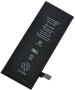 Replacement Battery For Iphone 7 G Battery