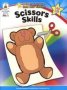 Scissors Skills Grades Pk - 1 - Gold Star Edition Paperback Revised
