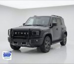 Jetour T2 Black Stainless Steel Nudge Bar Free In Store Fitment Artav