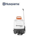 318 Is 20 Battery Backpack Sprayer
