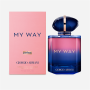 Giorgio Armani My Way Le Parfum