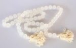 Opaque Beads On Twine With Tassel – 190CM