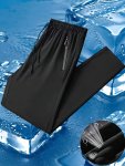 Men's Solid Track Pants With Zipper Pockets Active Drawstring Pants For Outdoor Activities Gift
